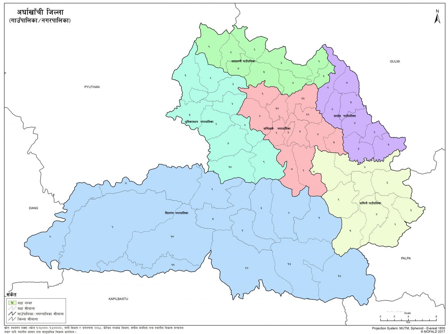 Arghakhanchi Map