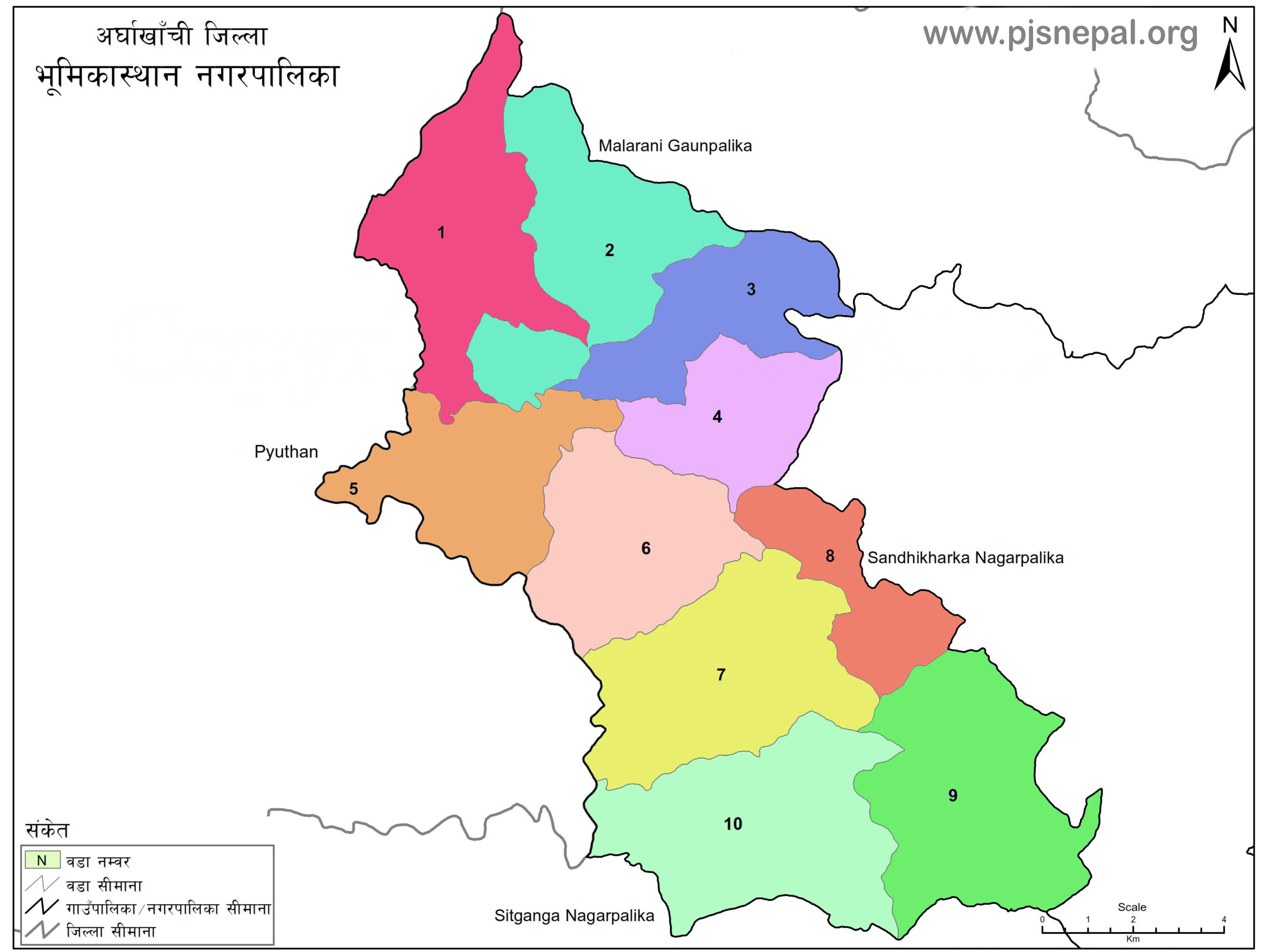 Bhumikasthan Map
