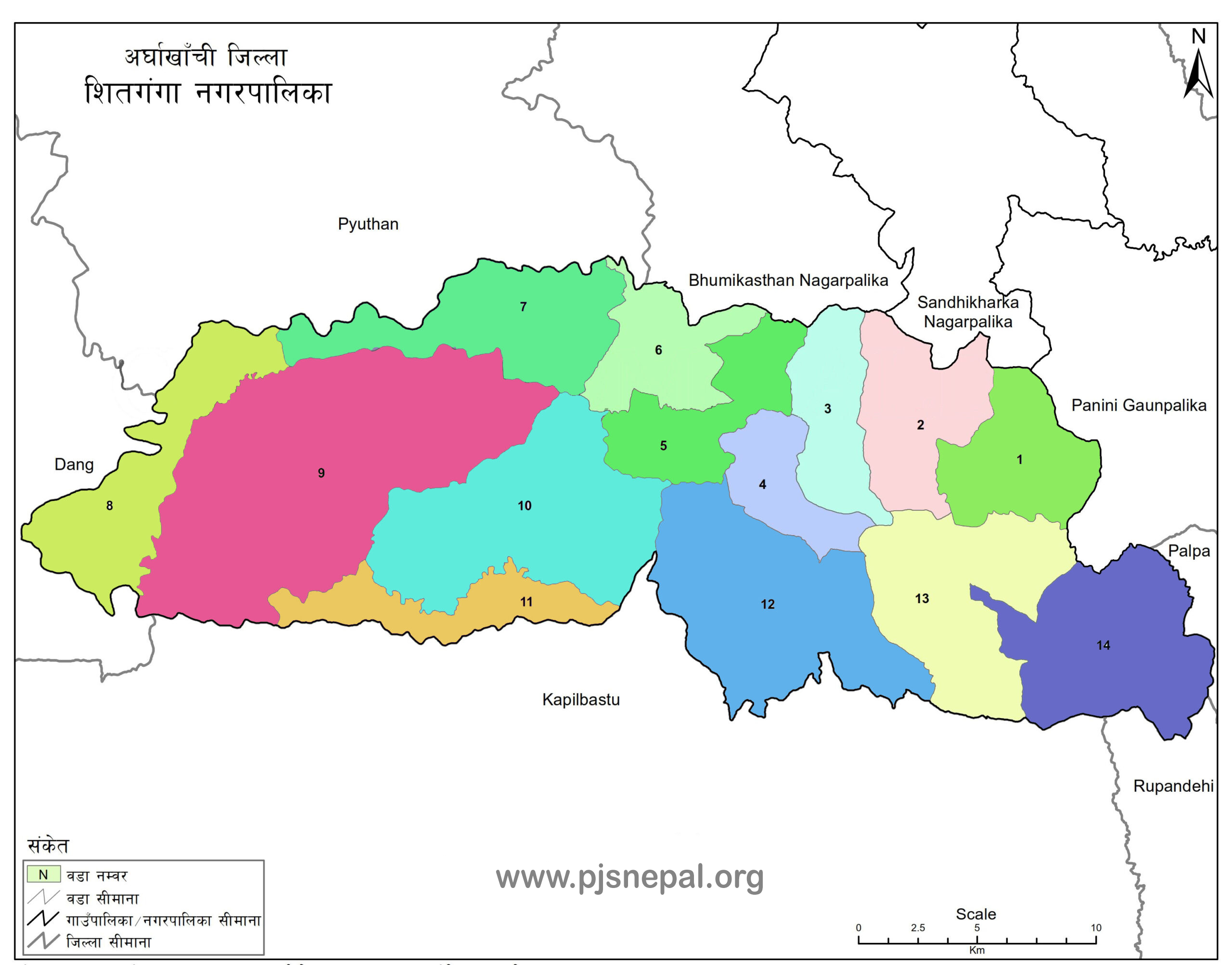 Sitganga Map